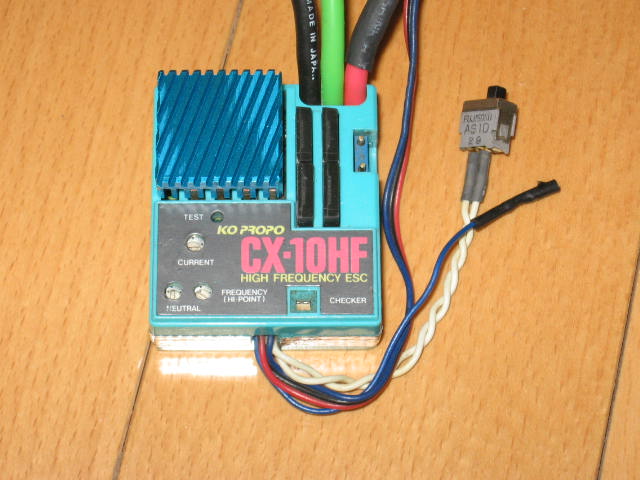 vintage esc 009.jpg